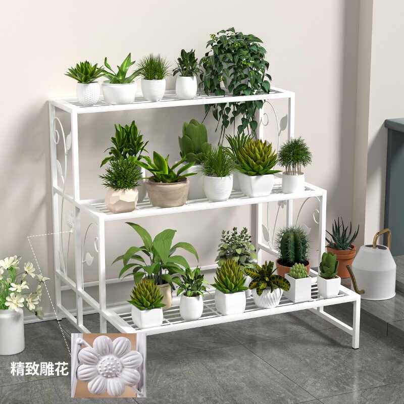 铁艺花架子阳台置物架阶梯式绿萝花盆架客厅多层植物收纳多肉花架