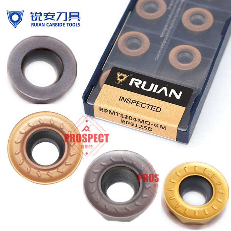 数控铣刀片硬质合金R5不锈钢模具铣刀加工中心铣床刀粒R6锐安瑞