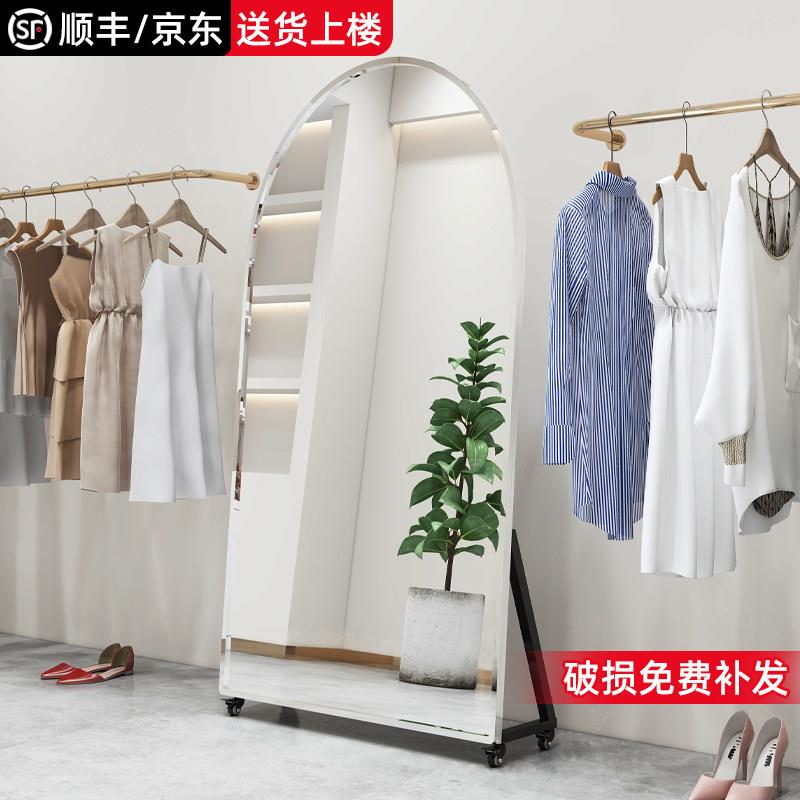 全身镜落地镜家用卧室穿衣镜服装店可移动试衣镜网红拍照显瘦镜子