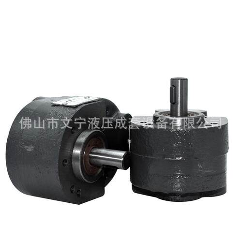 上海低压/钢齿液压齿轮泵CB-B2.5/B4/B6/B10/B16/B20/B25抽油泵