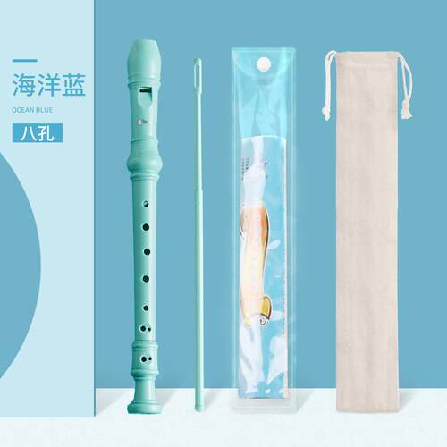高档天鹅竖笛德式高音68儿孔初学孔者乐童六孔八孔小学生入门笛子