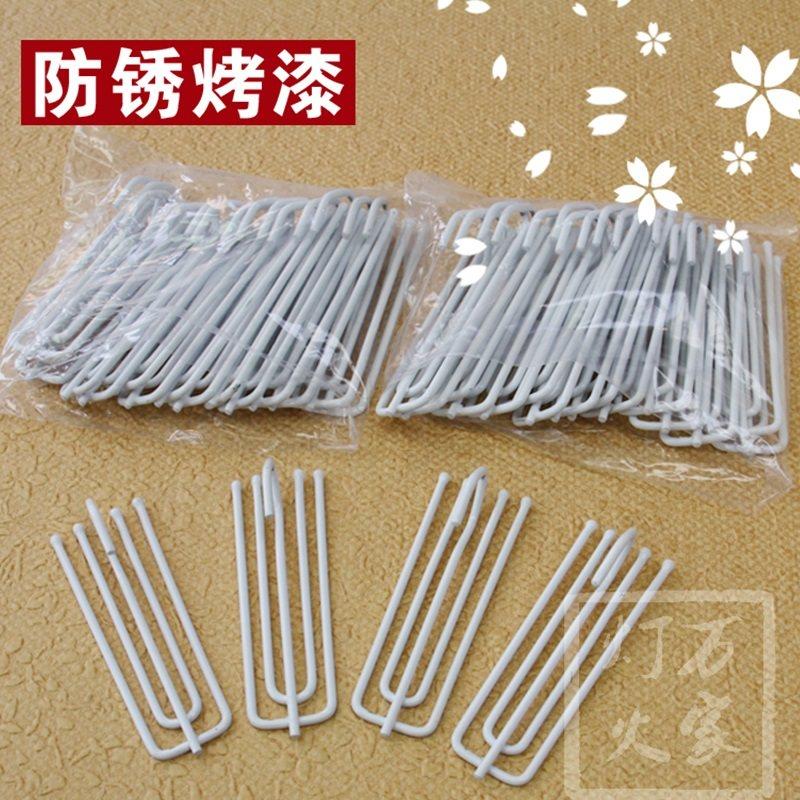 窗帘挂钩钩子挂勾四爪钩白漆喷漆布带配件辅料电镀专用叉窗帘钩