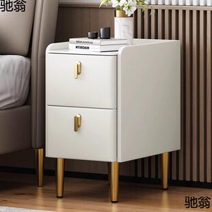 小型实木床头柜轻奢床边柜超窄收纳柜多层25cm储物柜小户型整装
