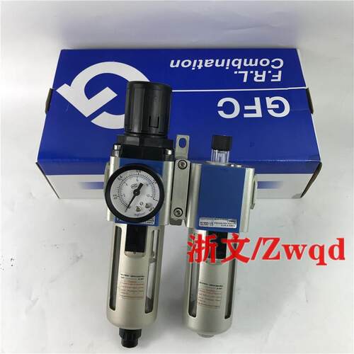 二联件GFR300-081015GL300-0810400-15GFC两连过滤