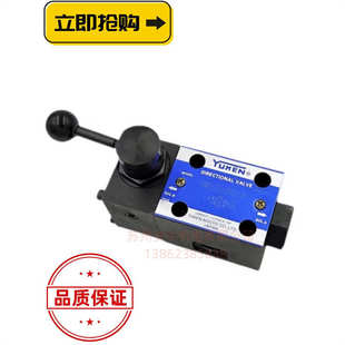 3C60 3D2 DMT DMG 安牛提供日本油研手动换向阀 供应