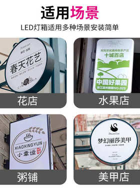 空白丝印UV双面吸塑灯箱圆形方形定制户外门头侧招牌LED广告灯箱
