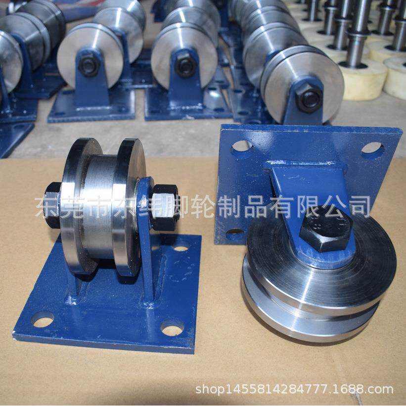 45#钢加厚Ｈ型双边轨道轮/工字钢滑轮/重型方钢槽轮/铁轮滚轮