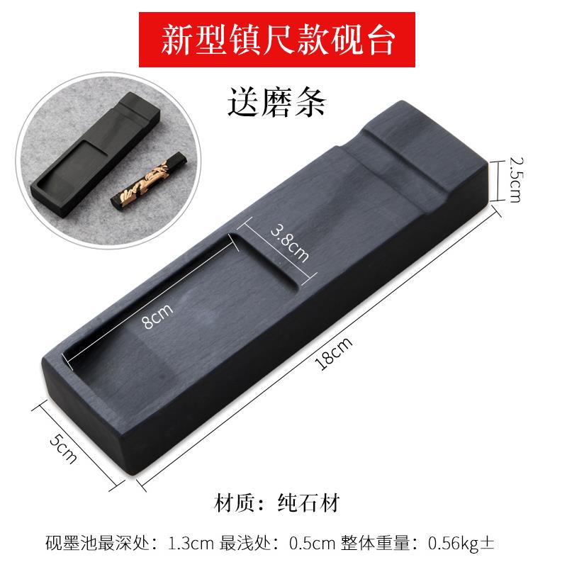 高档昔今堂5寸原砚台书法精品歙料砚 端砚石石材质中国名砚书法文图片