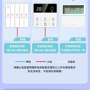 新款直销夏兰集成吊顶风暖浴霸照明排气扇一体卫生间取暖浴室热能