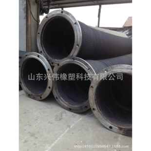 大口径钢丝骨架橡胶管DN600mm650mm法兰连接钢丝吸排污水胶管