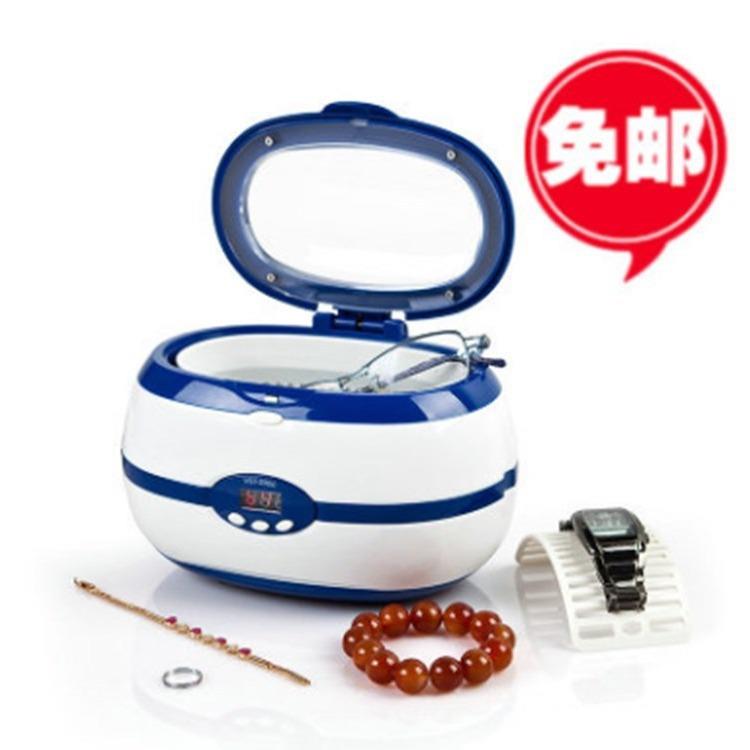 小型超声波清洗机VGT-2000眼镜珠宝清洗机厂家直销
