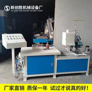 全自动圈丝机属金抛拉光0221机不锈钢铝板除锈拉丝去圆毛刺一体机