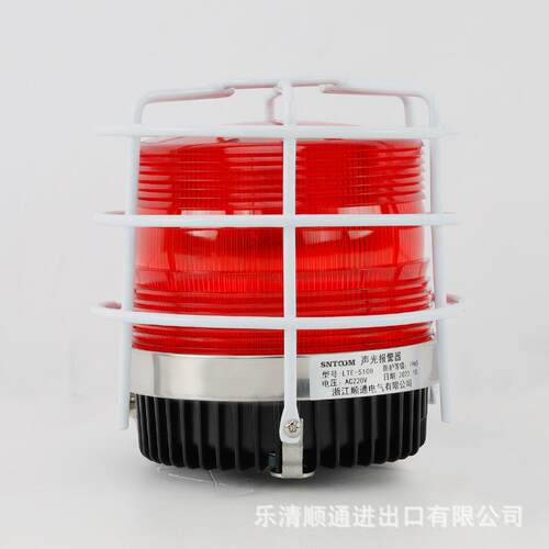 多频闪警示灯 LTE-5100 闪烁旋转信号灯 LED发光爆闪灯12V24V220V