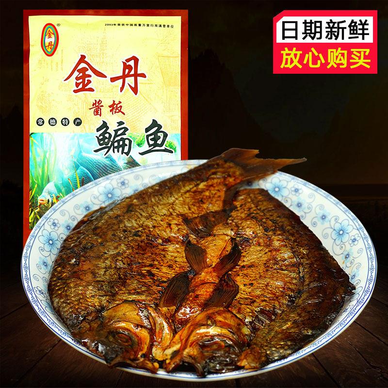 湖南常德特产金丹酱板鳊鱼150g 即食鱼零食小吃特辣香辣鱼干