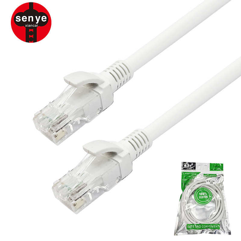 25M cat6高速网络跳线 足米 灰色非屏蔽六类成品网线 带水晶头