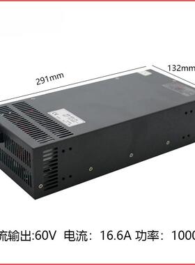 正品0V开关电源6.62A步进电400W电源交流20V6转DC60V10A机直流电