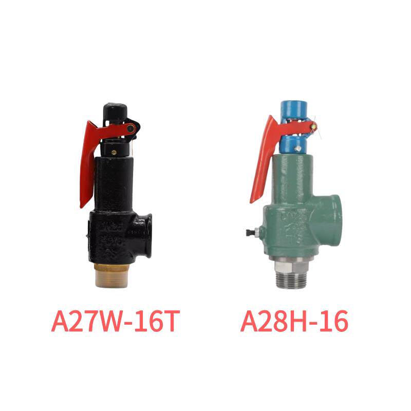 弹簧式安全阀A27W-16T/A28H-16代检测储气罐泄压阀锅炉蒸汽排气
