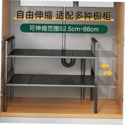 kitchen accessories Multi-layer pot storage rack Layering 1