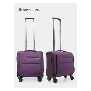 高档务春1秋航空登机箱2030x40空姐拉杆箱2寸20寸高铁x乘员行李箱