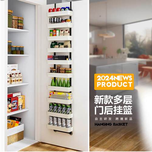 跨境新款亚马逊门后挂篮置物架免打孔多层挂篮杂物筐卫生间收纳架