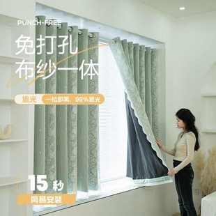全遮光双层送伸缩杆飘窗法式 窗户帘卧室家用遮光免打孔安装 蕾丝