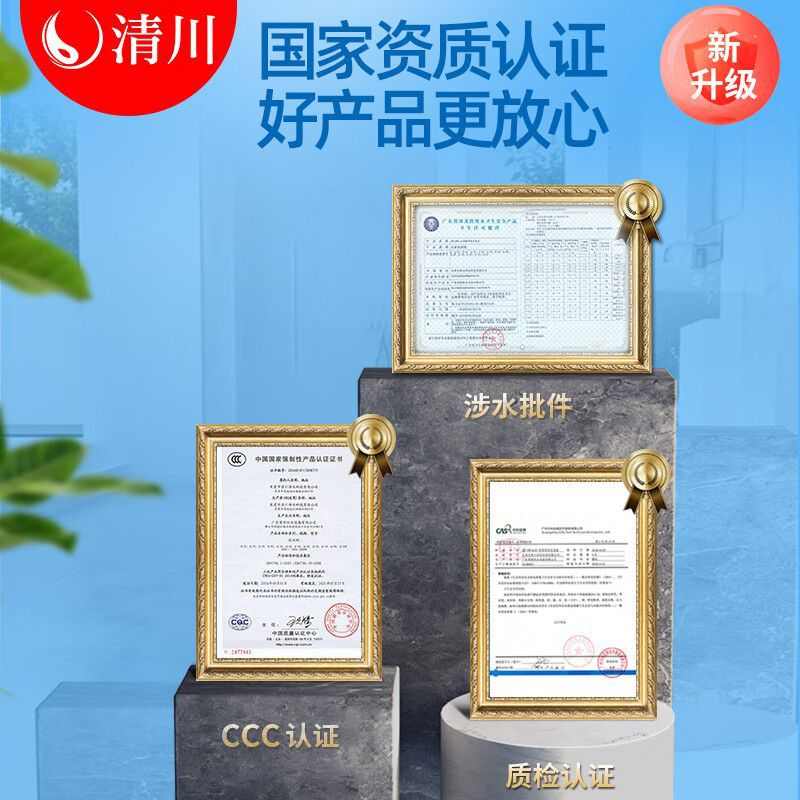 清川商用饮水机TZ-2J学校医院酒店健身房办公室自来水RO过滤直立