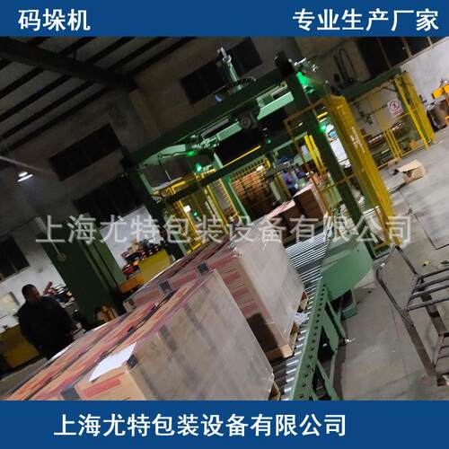 三坐标自动焊丝型码垛机四立柱龙门堆垛机自动抓取上海尤特包装