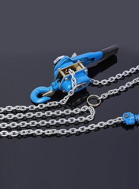 起重WIJ链条式手7板芦葫0.5t电1.5t3tx3米力牵引小型收紧器手扳葫