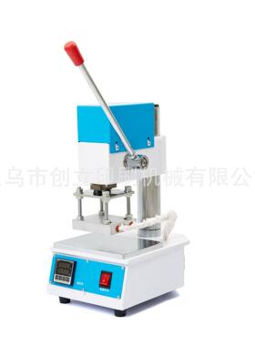 手动烫金机烫字机压烫机烫皮机塑料皮料纸张8*5CM10*8CM10*13CM