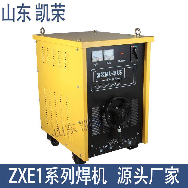 等离子双电压切割机等离电子切割设备CUT-120N内置气泵380V型号