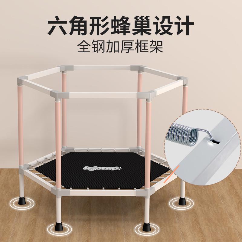 Lejump乐跳蹦蹦床甜心派对家用儿童室内静音宝宝跳跳床小型家庭