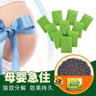 修吸甲醛神器竹炭包家用除味汽车用 昆明发货活性炭去除甲醛新房装