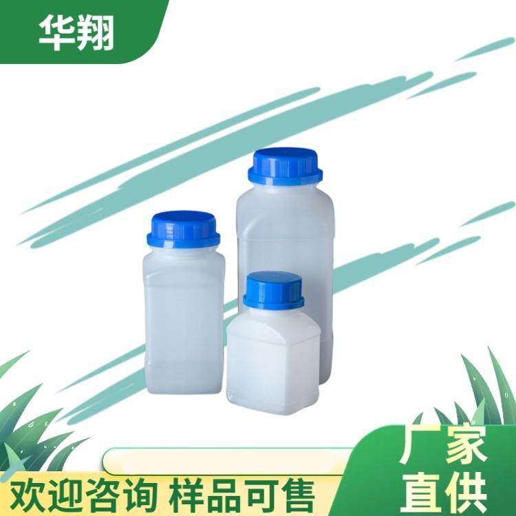 EDTA铜钠 乙二胺四乙酸铜钠 铜含量14.7-15.3% 螯合铜 1kg 25kg