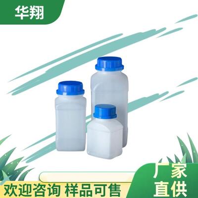 纤维素酶 里氏木霉 9012-54-8 【BR 100g/瓶】