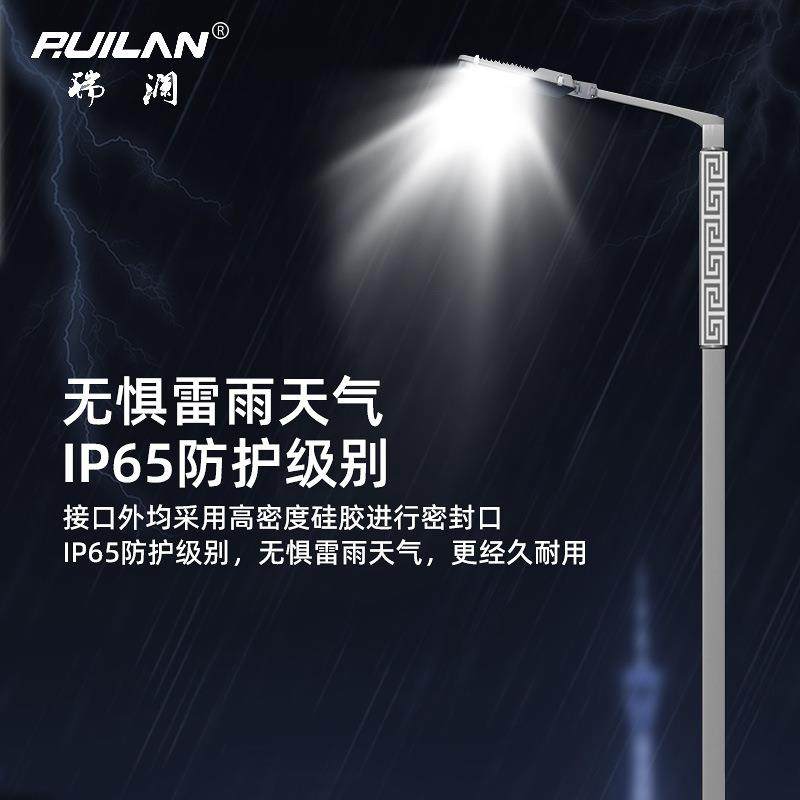 LED乡市电路灯5米67米8米城能市主干道村市EGA政工程太米阳路灯杆