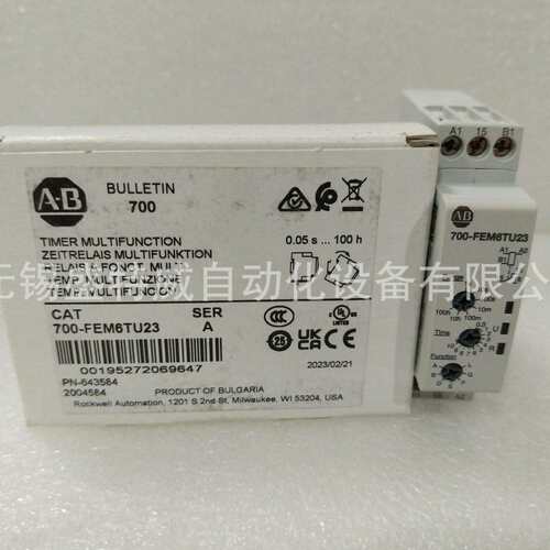 原装现货700-FEM3TU23/700-FEM1TU22/700-FEM6TU23 时间继电器