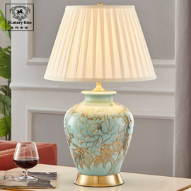景德镇青瓷描金雕刻经典陶瓷，台灯床头灯护眼书桌，全铜装饰欧式美式