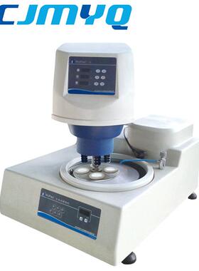 莱州蔚仪MoPao3 自动金相研磨抛光机自动金相试样磨抛机