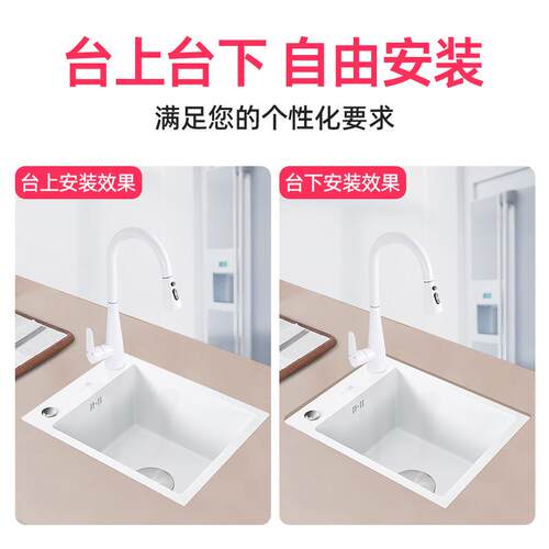 白色不锈钢侧边手工水槽小号单槽厨房单盆阳台迷你吧新品