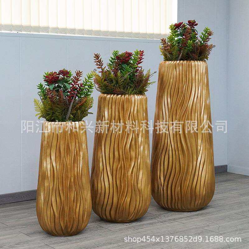厂家户外水泥波浪纹花瓶家用绿植盆栽室内大号玻璃钢花盆落地摆件
