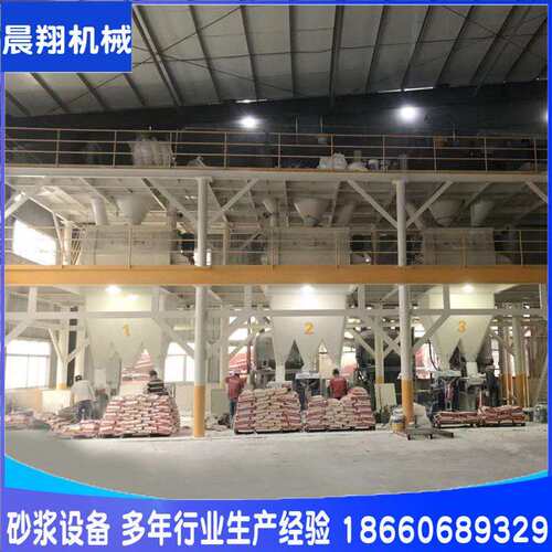 大型抹面砂浆搅拌机 干粉砂浆搅拌机设备 干粉砂浆卧式搅拌混合机