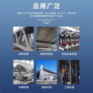 银浆磁漆醇酸漆快干 干银粉银色漆金属防锈漆银白色工业防腐漆银