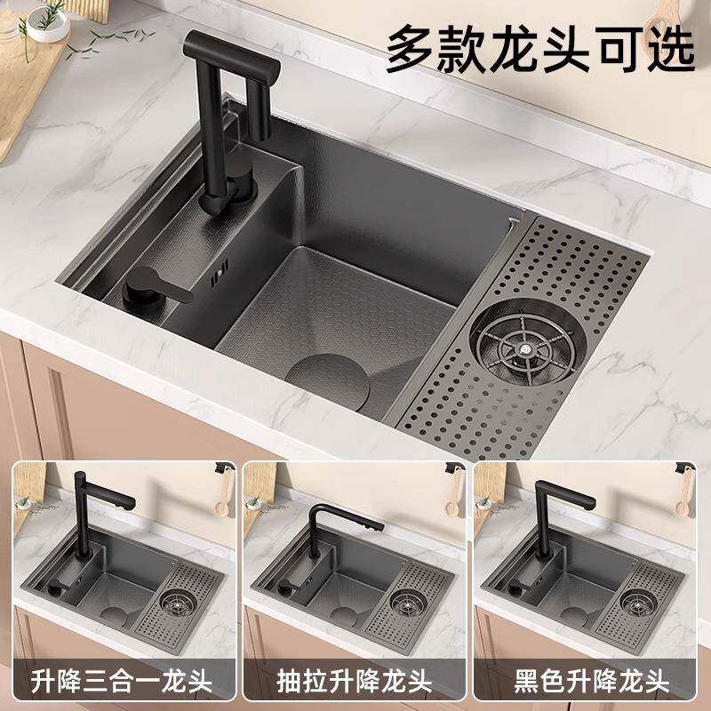 隐藏式洗杯器水槽纳米压纹蜂窝吧台咖啡店黑色西厨中岛台迷你单槽
