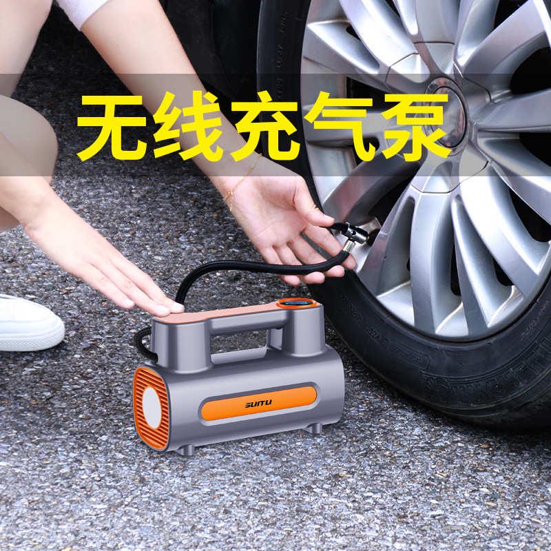 便携式车载充气泵无线电动充气泵自行车摩托车汽车轮胎充气泵新款