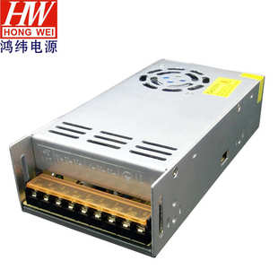 厂家批发12v300w室内开关电源12V灯带电源12V2AC转DC110V直流