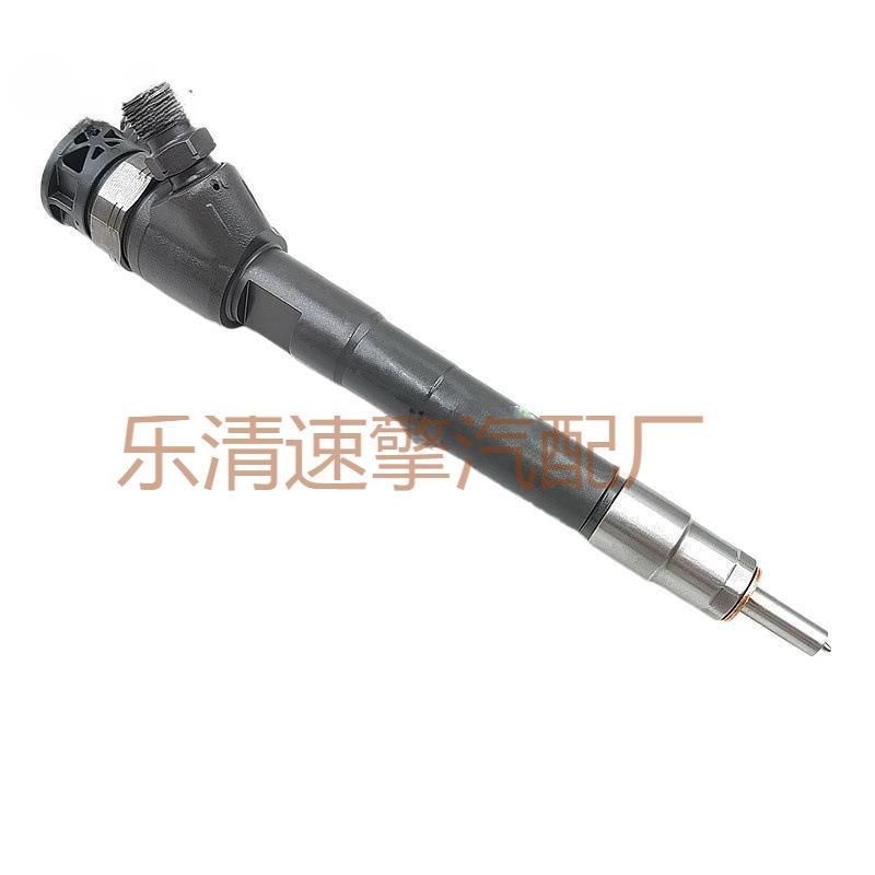 柴油机共轨喷油器0445110522总成柴油机发动机零部件