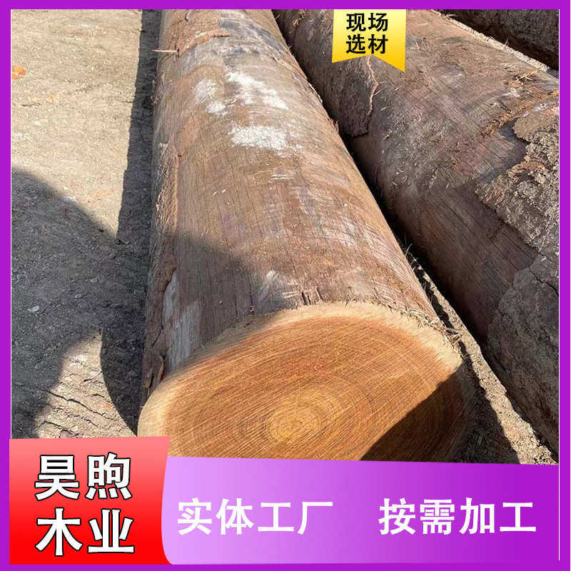 红柳桉菠萝格原木实木板材庭院露台木栈道木方栏杆扶手防腐建筑