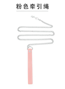 铃铛项圈女牵引绳颈带链子性感颈环颈圈M颈链黑色脖圈X恶意颈链