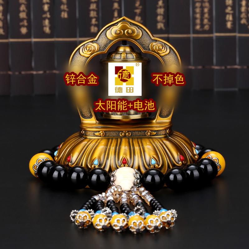 正品太阳内饰品合金轮摆件车汽中控仪车表台装饰筒用品能男女摆放