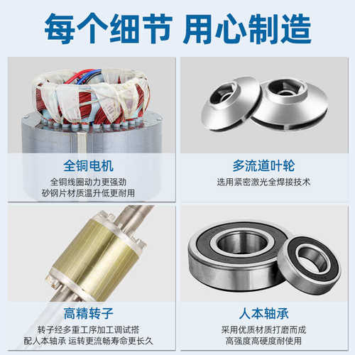 CDLF不锈钢立式多级离心泵CDL高层供水锅炉补水变频管道循环泵